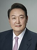 Yoon Suk Yeol